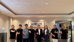 十境岭南韵 一脉宋时风—2026漫朴家居春季十店联展余音绕梁雅事已成