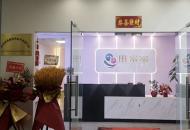 田蜜蜜婚恋苏州加盟店正式启幕，以标准化体系深耕华东白领婚恋赛道