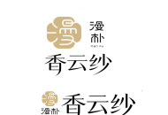 【漫朴·香云纱】品牌商标注册成功标志着“木骨纱魂，重构岭南美学话语权
