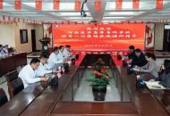 河南医专领导赴永城市中心医院调研