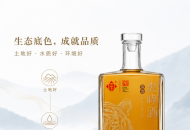 吕梁山：山西最核心的道地药材产区