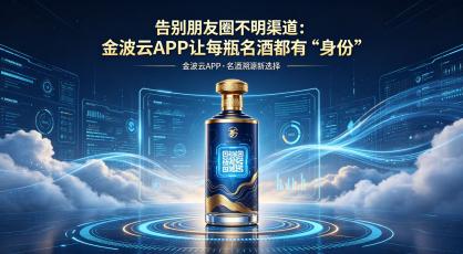 告别朋友圈