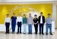 “小巨人”  —— 东莞市铧富锦电子科技专题调研座谈会圆满举办