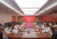 河南医专与河南中医药大学开展结对提升暨集体备课活动