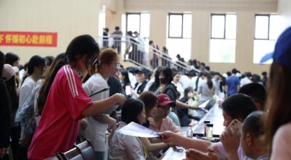 豫闽携手搭平台 产教融合促就业