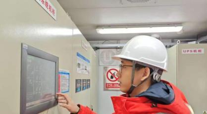 “以学践初心 以练担使命”——山西输油气分公司青年员工高洋成长纪实