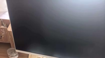屏幕挂灯哪个专业？国标赋能，独语智光屏幕挂灯打造护眼新高度