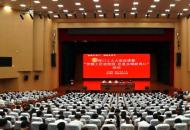 劳模工匠进校园 为职教思政注入“源头活水”