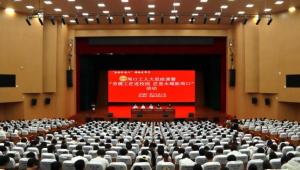 劳模工匠进校园 为职教思政注入“源头活水”