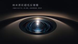 AI赋能远景超清拍摄，拍得远清晰的手机推荐的影像优选款