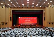 “岐黄进校园” 医校协同育新人