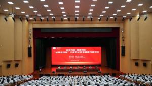 “岐黄进校园” 医校协同育新人