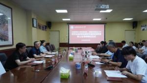 河南科技职业大学与河南师范大学共建研究生教育实践研究基地