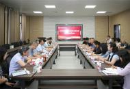 全国卫生健康职业教育教学指导委员会专家组莅临河南医专调研