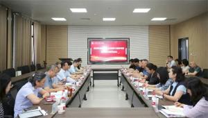 全国卫生健康职业教育教学指导委员会专家组莅临河南医专调研