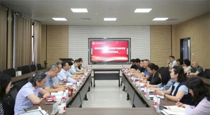 全国卫生健康职业教育教学指导委员会专家组莅临河南医专调研