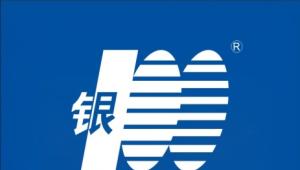 2026年银一百铝材包揽世铝网建筑型材 铝装饰板双十佳供应商认证