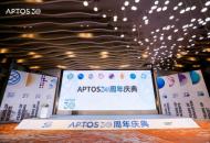 再获殊荣！泉州海峡吴爱清主任出席APTOS 30周年全球庆典并正式荣膺「APTOS指定医师」