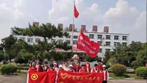 美育助农，设计赋能——河南科技职业大学学子暑期实践助力乡村振兴