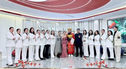 觅悦妃医疗美容｜坚守合规医美初心，以正心正念正品，传递女性温暖力量