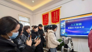 技术落地需多层次人才，宿迁八维教育聚焦的实践能力培养