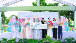 学香道找谁？非遗“传统和香制作技艺”传承人琚翠薇：从零基础到开店创业的实战教学