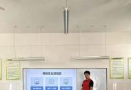 “数字护航‘童’行”——河南科技职业大学暑期实践团走进内黄县乡村校园