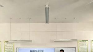 “数字护航‘童’行”——河南科技职业大学暑期实践团走进内黄县乡村校园