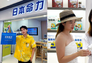 七夕遇上全国爱发日：把爱与健康都温柔以待