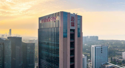 医疗器械企业的全球化进阶：以迈瑞医疗为样本看中国高端制造突围