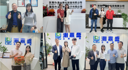 香港离岸中转贸易关联交易预警：退税转免税的合规复盘