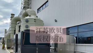 J撬装式高温热泵一体机，到货即用的节能实践