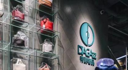太原二奢服务信任度测评：帝爵奢品解析