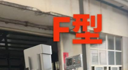 数控线切割机供应商推荐-大师线切割