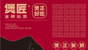 2026年8月推荐：品牌设计哪家可靠？只追颜值，98%落地率才是核心