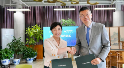 北京DSE国际高中择校 青苗学校橘郡OCAHS学部用专业给出答案