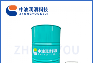 余姚切削液厂家全合成切削液冷却性能参数解读