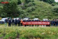 大D同行河南站｜江西五十铃车友纵擎中原，驰骋白云天路