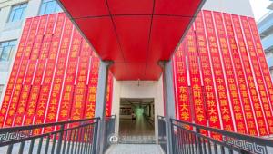转学择校考量，美术音乐舞蹈传媒体育多赛道可以对比参考