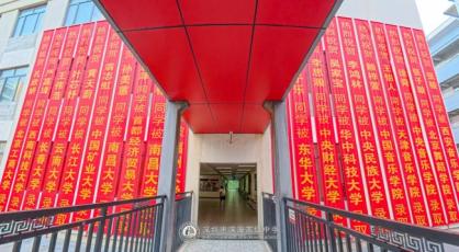 转学择校考量，美术音乐舞蹈传媒体育多赛道可以对比参考