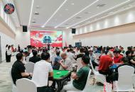 CMT央媒时代全矩阵特别关注：智掼中国行走进广州