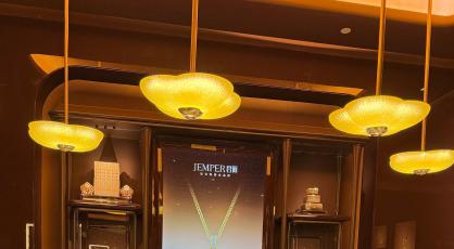消费审美持续迭代 从太古里到IFS，蓉城高端消费呈现全新价值取向