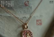 消费者更会算账，CC卡美珠宝如何讲清珠宝的作品价值？