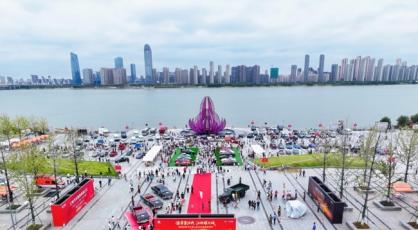 国庆去哪耍？百车巡游车辆集结长天广场，来这里连嗨2天