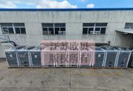 J年度观察：制药UPW余热回收热泵选型