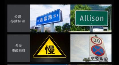 道路反光膜采购与基材工艺选型白皮书