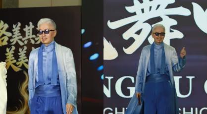CMT央媒时代全矩阵特别关注中国时尚奠基人贡海斌：让东方美学走向时代舞台