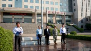 淬青春 启新航——河南医学高等专科学校举行2026级新生军训动员大会