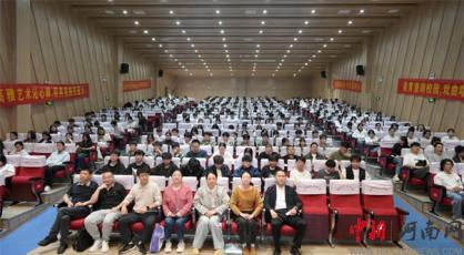 南阳职业学院开展2026年度十月心理健康教育宣传周医校协同主题宣讲活动